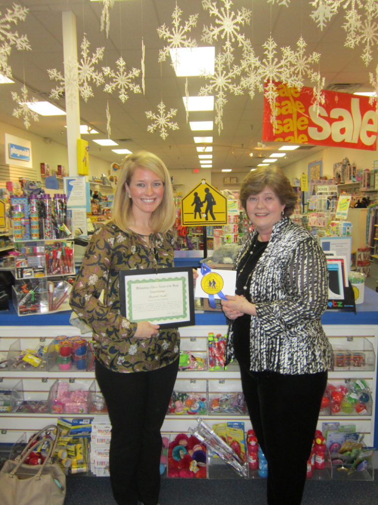 Elizabeth Heath, 1st Grade Teacher at Waller Mill Elementary School, was voted Teacher of the Month – January 2015