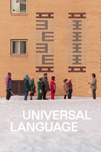 UNIVERSAL-LANGUAGE
