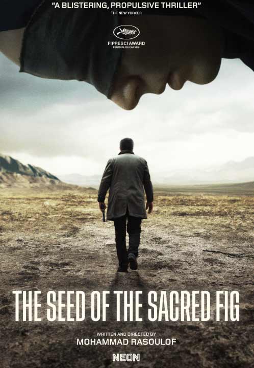 seed-of-the-fig